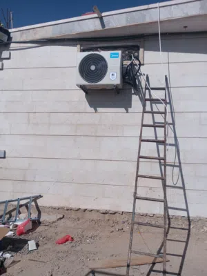 مهندس تكييف وتبريد م /ماهرالزبلي