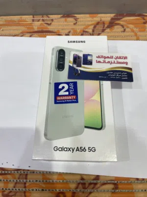 Samsung Galaxy A56 256 GB in Hawally