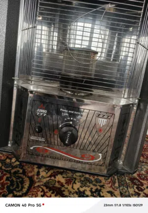 صوبه غاز راس قزاز