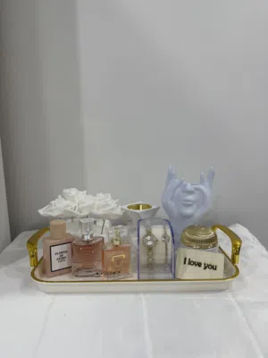 هداية البحرين