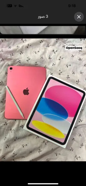 Apple iPad 10 256 GB in Irbid