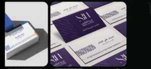 مصنع طباعة كروت شخصية