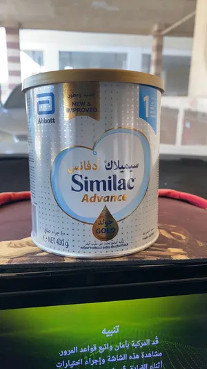 Others - Food - Supplements2