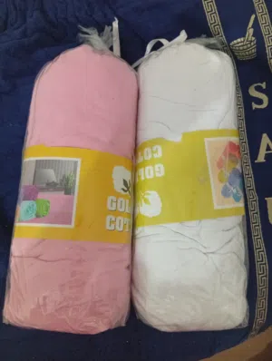 فوط السرير زوجي