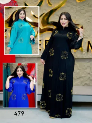 دراعة كويتي ماركة زيرفان  دبل كلوش حزام ظهر  السعر  30