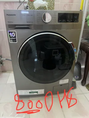 Panasonic under warranty in super condition used less than 1 year