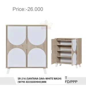 رف الأحذي SHOE RACK