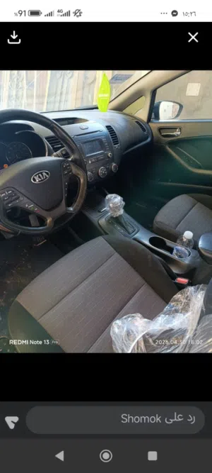 Used Kia Forte in Tripoli