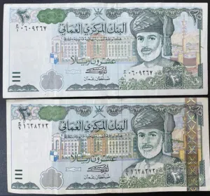 مطلوب العملات الورقيه التي في الصور فقط