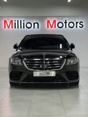 Used Mercedes Benz S-Class in Muscat