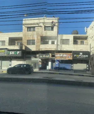 عقار للايجار