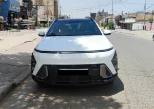 كونا خليجي 2024 جديده جداً