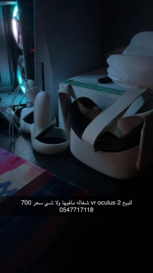للبيع vr oculus 2 شغاله مافيها ولا شي