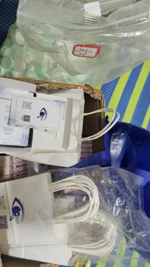 تصفية مشروع عدسات ملونة