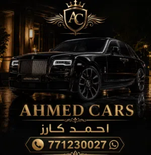 Ahmed cars 
