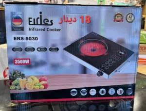 غاز عين وحدة ديجيتال ليزر يأتي بقوة  3500 واط كفالة لمدة عام