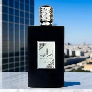 ‏عطور ‏.‏ جديد‏0