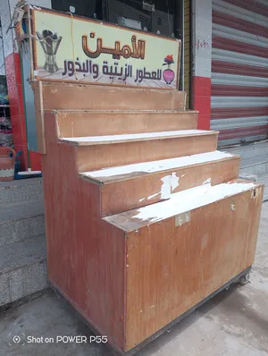 Investment projects . Used4