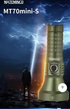 كشاف ماتيمينكو للبيع غني عن تعريف