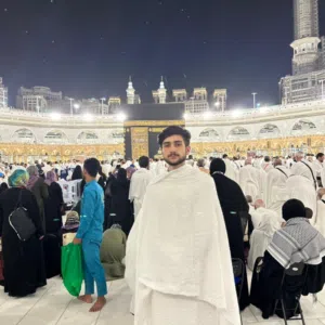 ابو محمد 