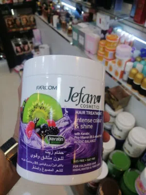 حمامات زيت جفانا Jefana  يوجد خدمه توصيل