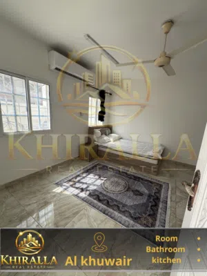 Studio for rent in Al khuwair