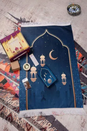 بوكس تهتدوا تحابوا،سجادة ومصحف ومبخر وكرت أذكار..أجمل الهدايا دنيا وأخره،يوجد شحن ولائي