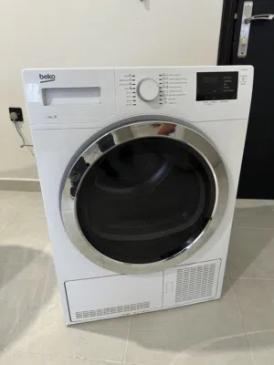 نشافه بيكو 9 كيلو بقمة النطافه