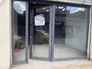 للبيع عرض 2.95 * طول 2.25