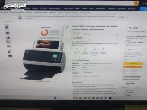 fujitsu fi-8170 scanner
