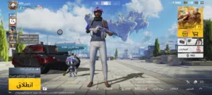 Pubg Accounts and Characters for Sale in Zawiya
