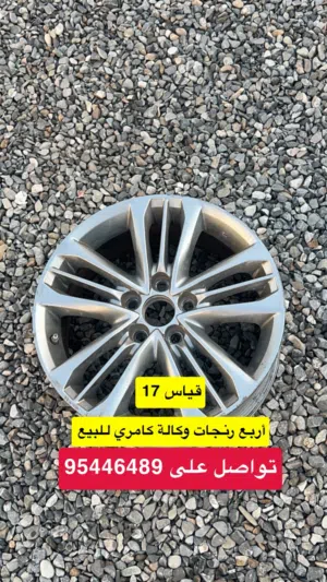 تويوتا كامري 2016