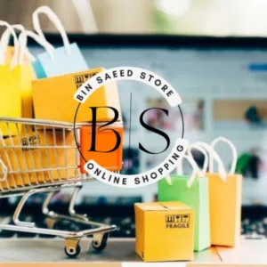 Bin Saeed for Online Shopping Hodeidah 