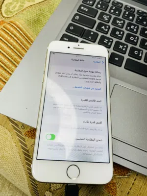 ايفون 7 استعمل نضيف