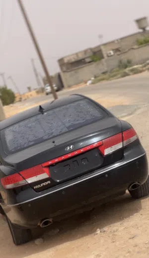 ازيرا قرند 2009