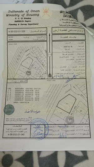 Residential Land for Sale in Al Dakhiliya Bidbid