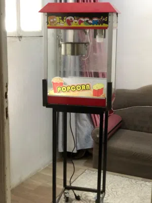 مكينت سبول ربي يبارك قاعدا نضيفه كاملا