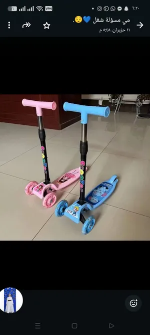 Toys . New0