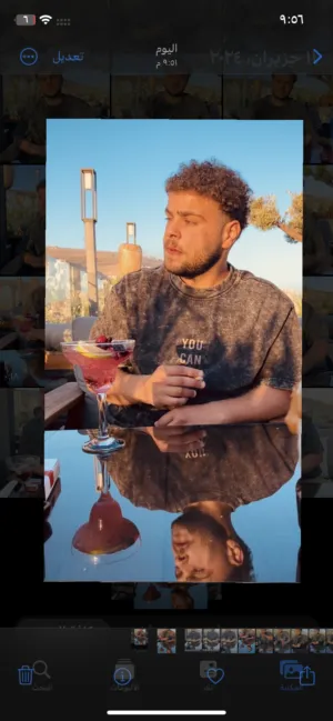 جواد عناد جودات شحاده 