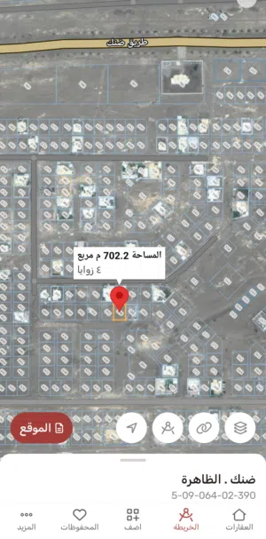Residential Land for Sale in Al Dhahirah Dhank
