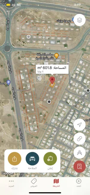 Commercial Land for Sale in Al Batinah Al Masnaah