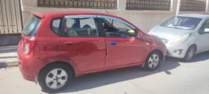 داو جنترا 2010