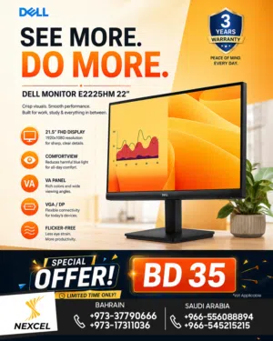 DELL Monitor E2225HM 22” — See more. Do more