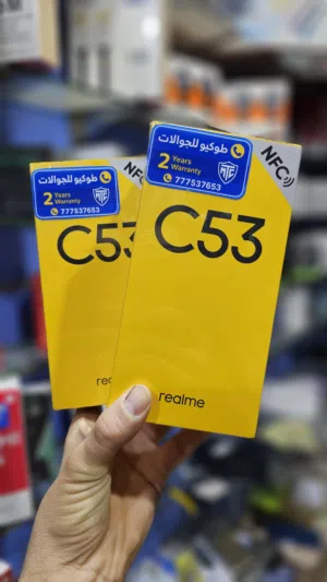 اقوى جوال من ريلمي 256 جيجا وسعر هسوس