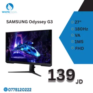 شاشة Samsung Odyssey G3  27 بوصة – 180Hz – 1ms – FHD بسعر مميز