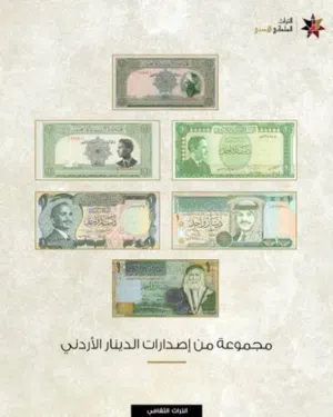 نشتري جميع انواع العملات الورقية جميع اادول تواصل واتس اب