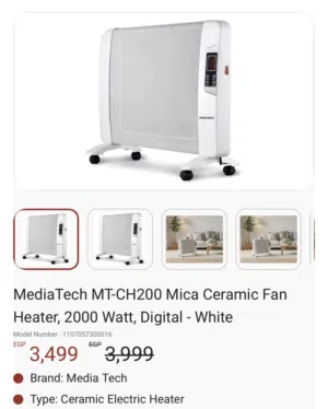 Mediatech heater New