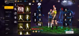 Free Fire Accounts and Characters for Sale in Benghazi
