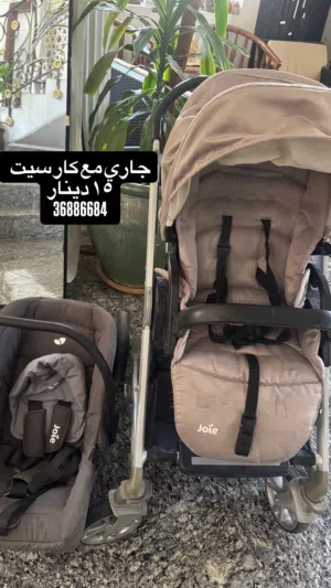 مستلزمات اطفال