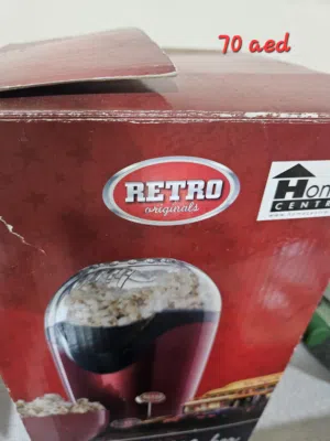 ماكينة فشار Retro